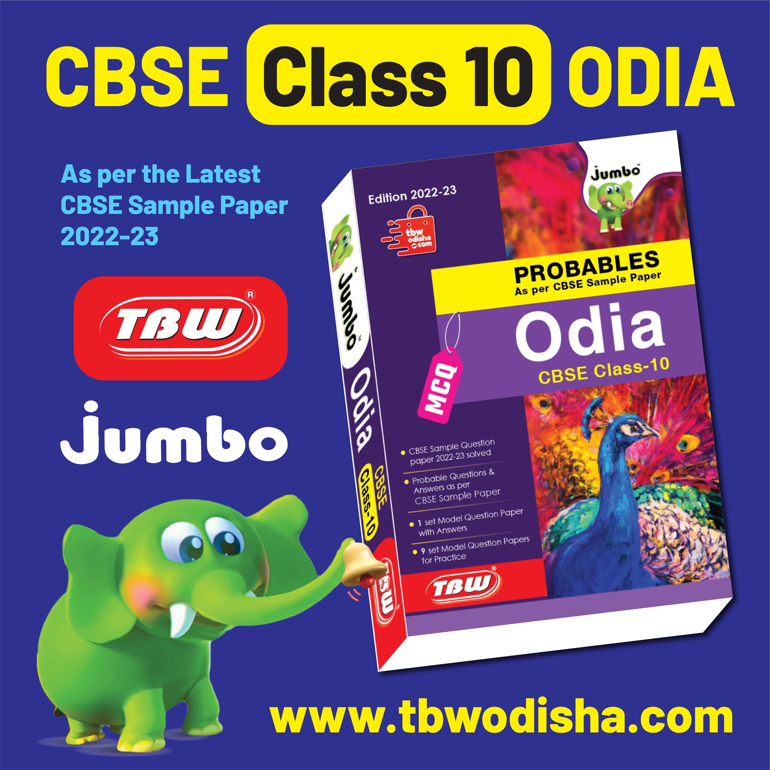 Jumbo CBSE Class 10 ODIA Probabales 2022-23
