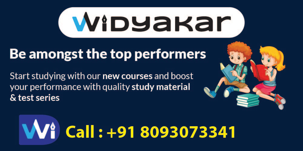 TBW Widyakar ତରଫରୁ OTET, OSSTET/CHT, BEd Ent ଓ ASO ପରୀକ୍ଷା ପାଇଁ FREE ଲାଇଭ କ୍ଲାସ, ଅନଲାଇନ ପାଠପଢା ଓ ପାଠ୍ୟସାମଗ୍ରୀ