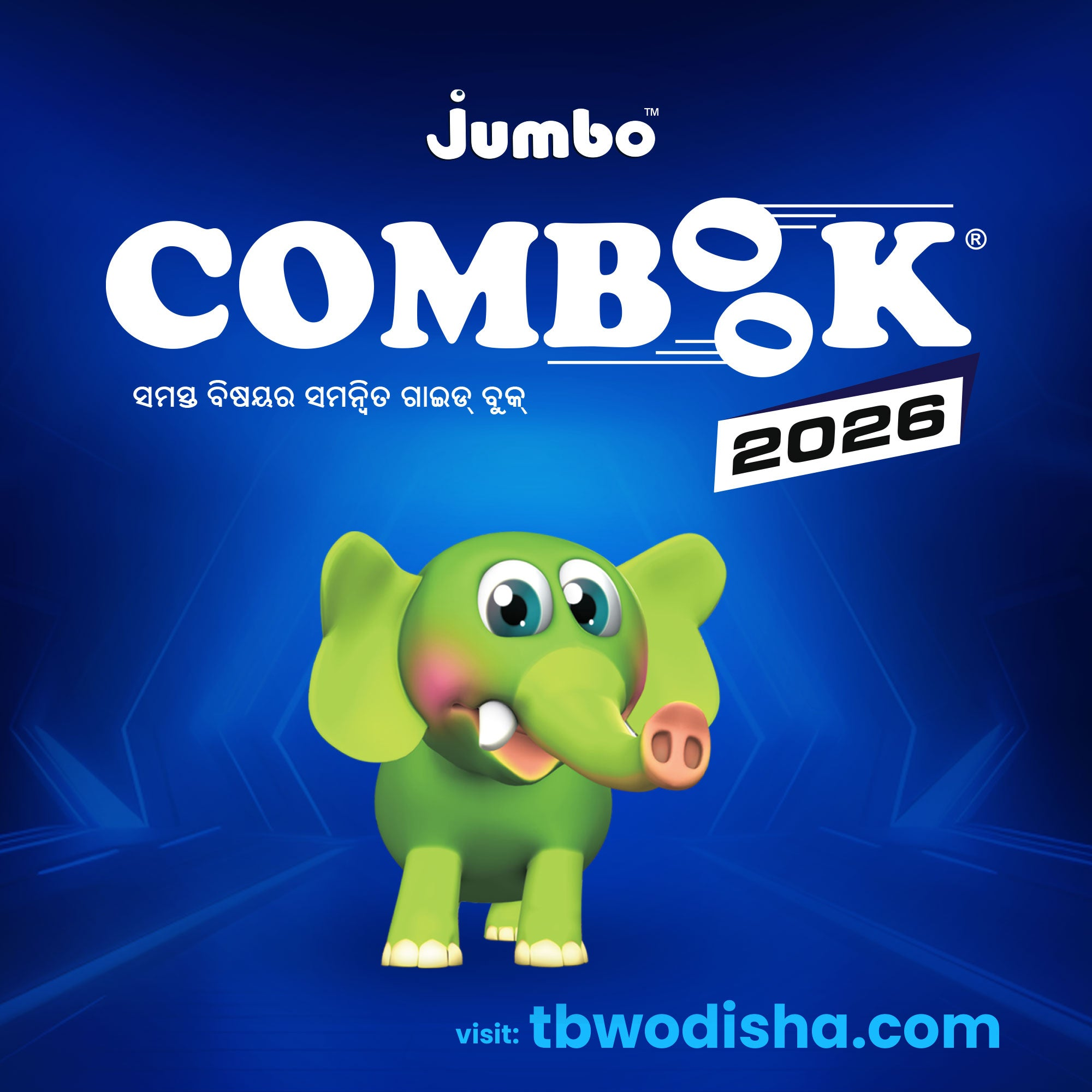 Jumbo COMBOOK 2026