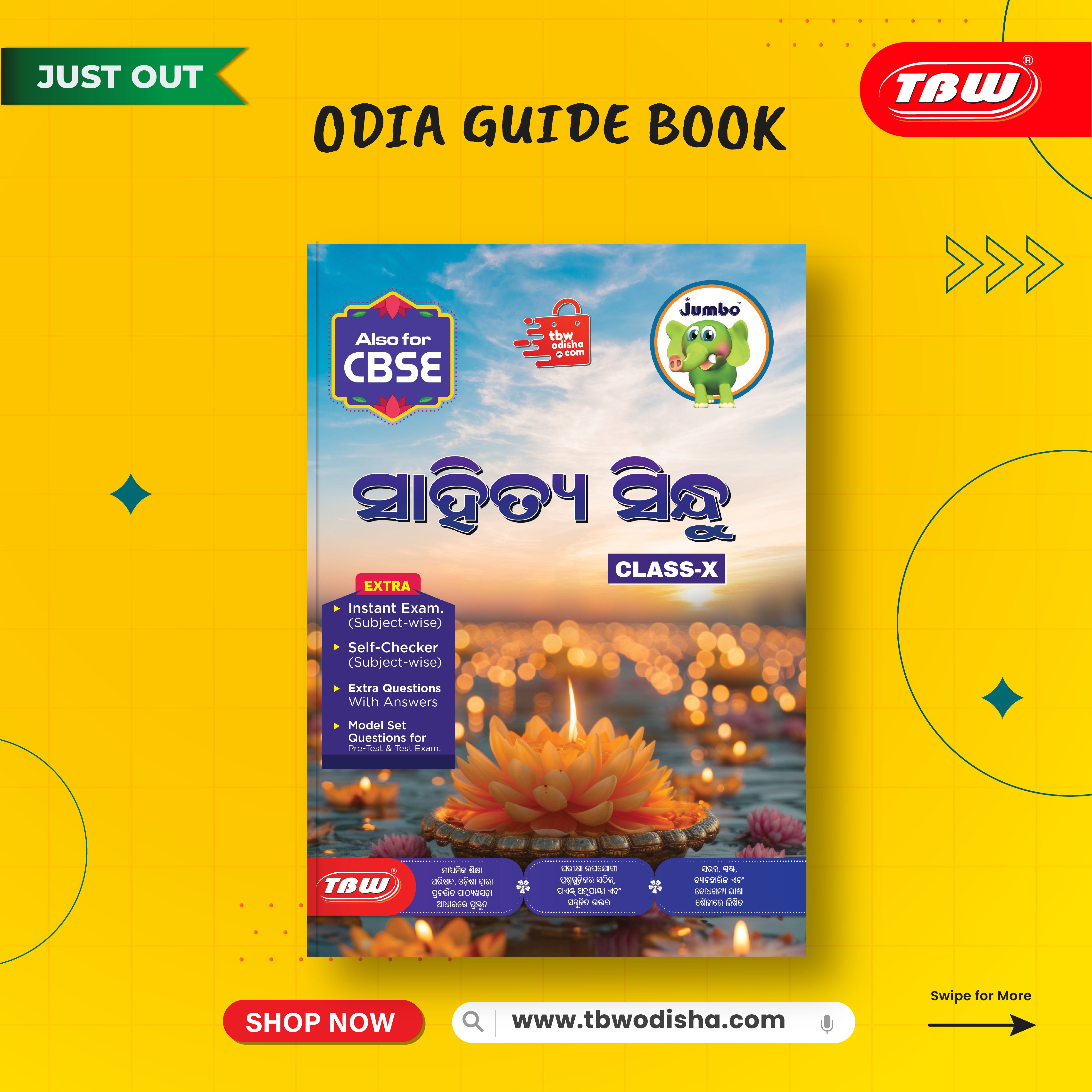 Jumbo Sahitya Sindhu Class-10 Odia CBSE Guide Book