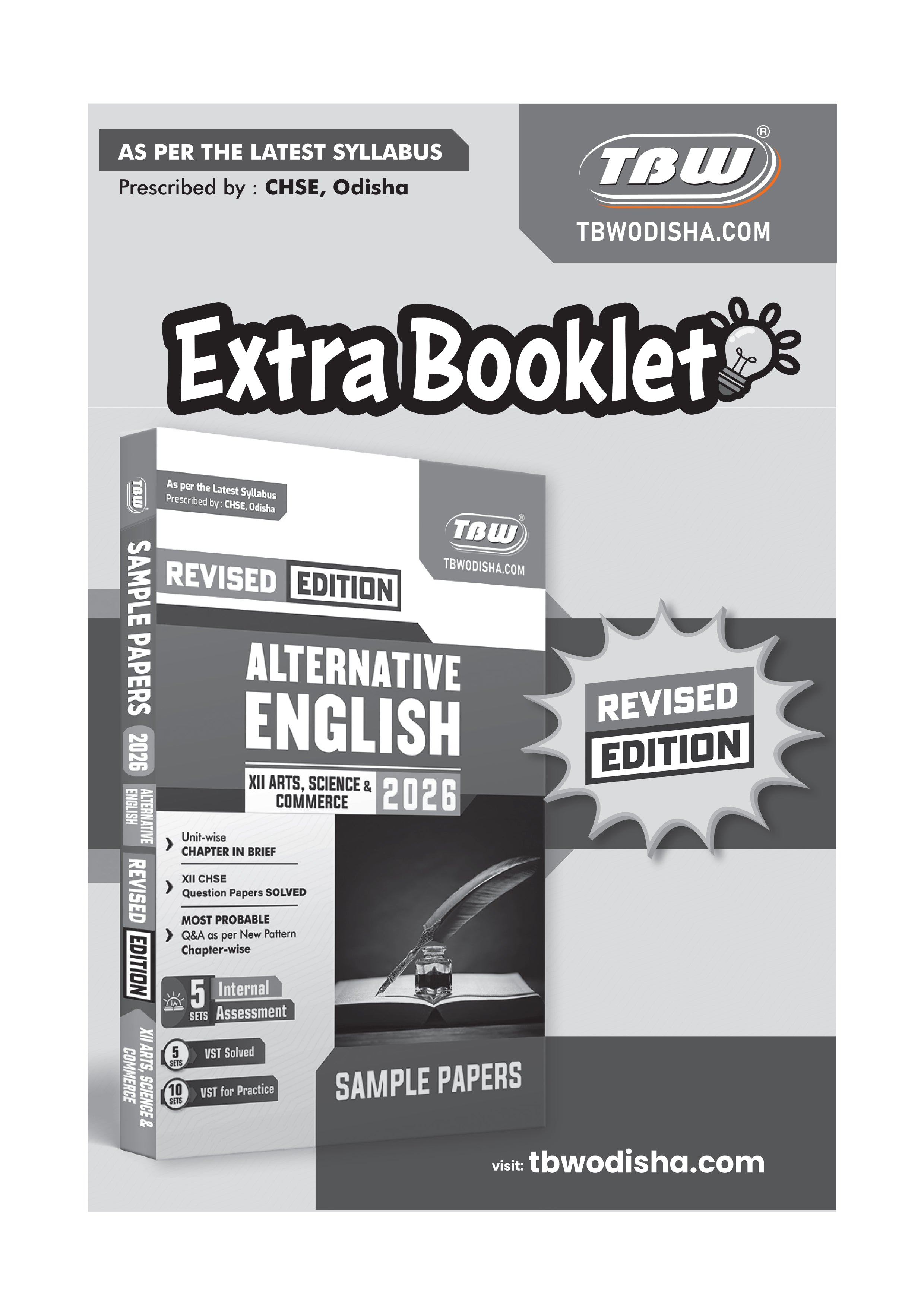 Extra Booklet for Revised Edition of TBW XII 2026 Sample Papers