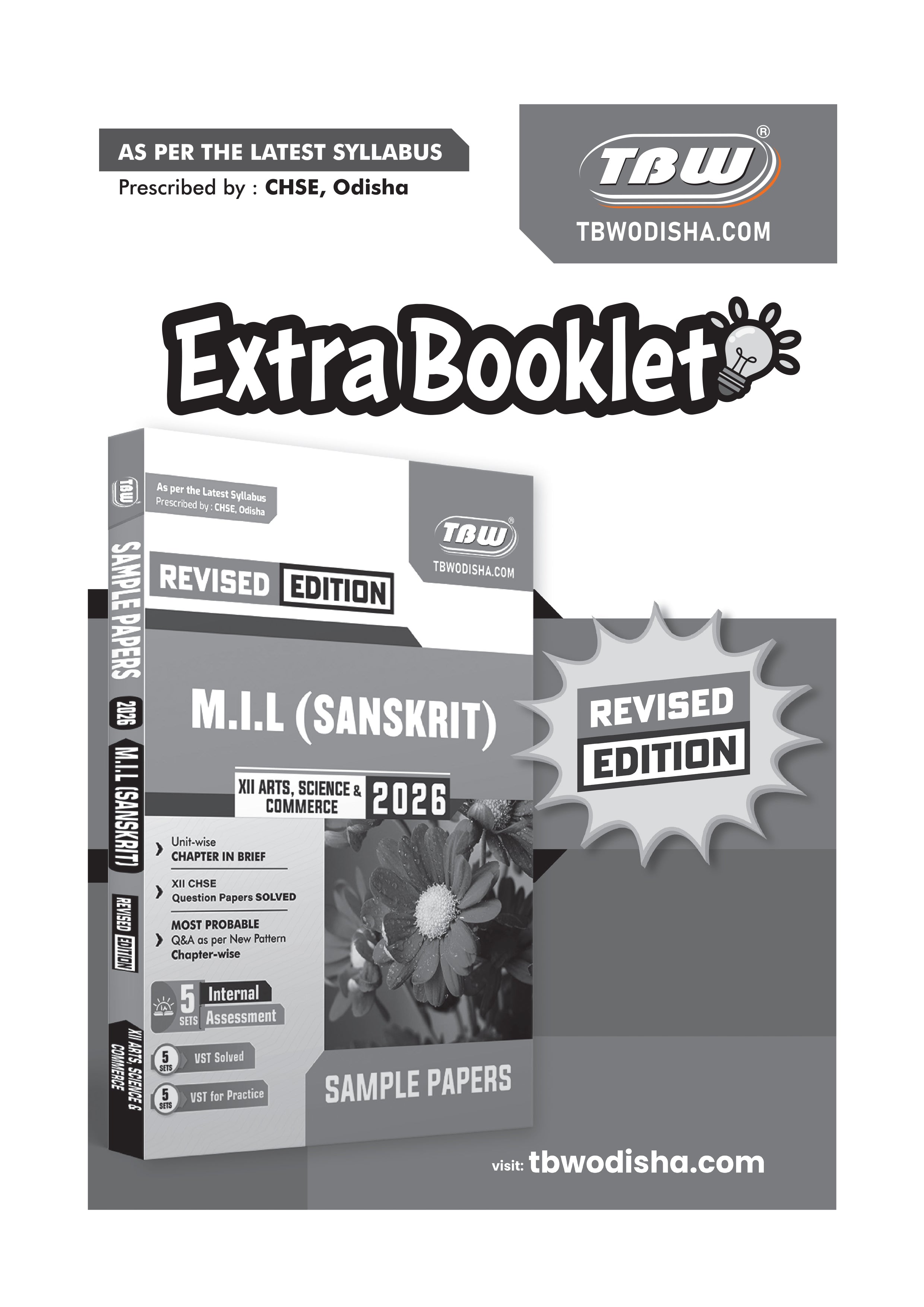 Extra Booklet for Revised Edition of TBW XII 2026 Sample Papers