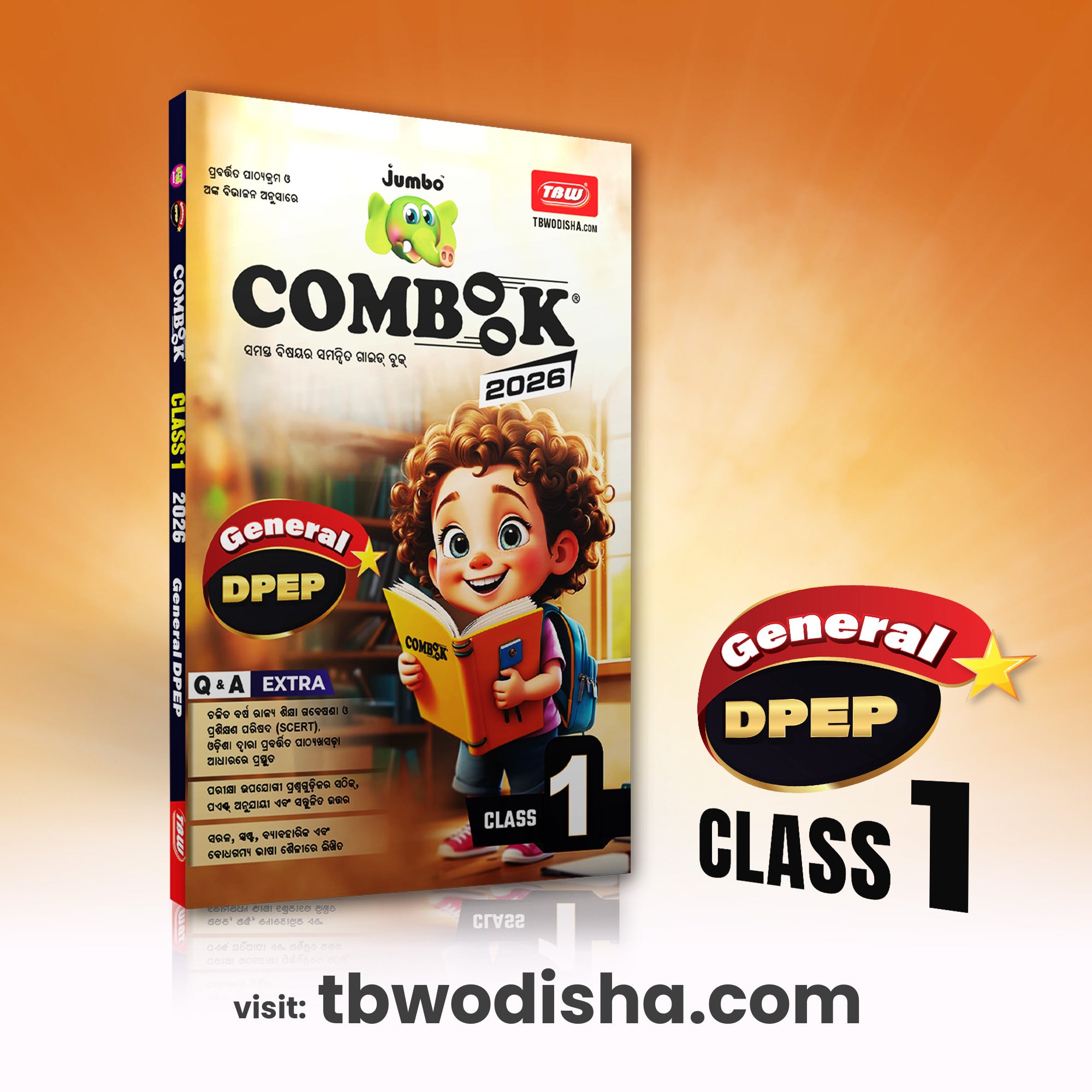 General DPEP Class-1 Jumbo COMBOOK 2026