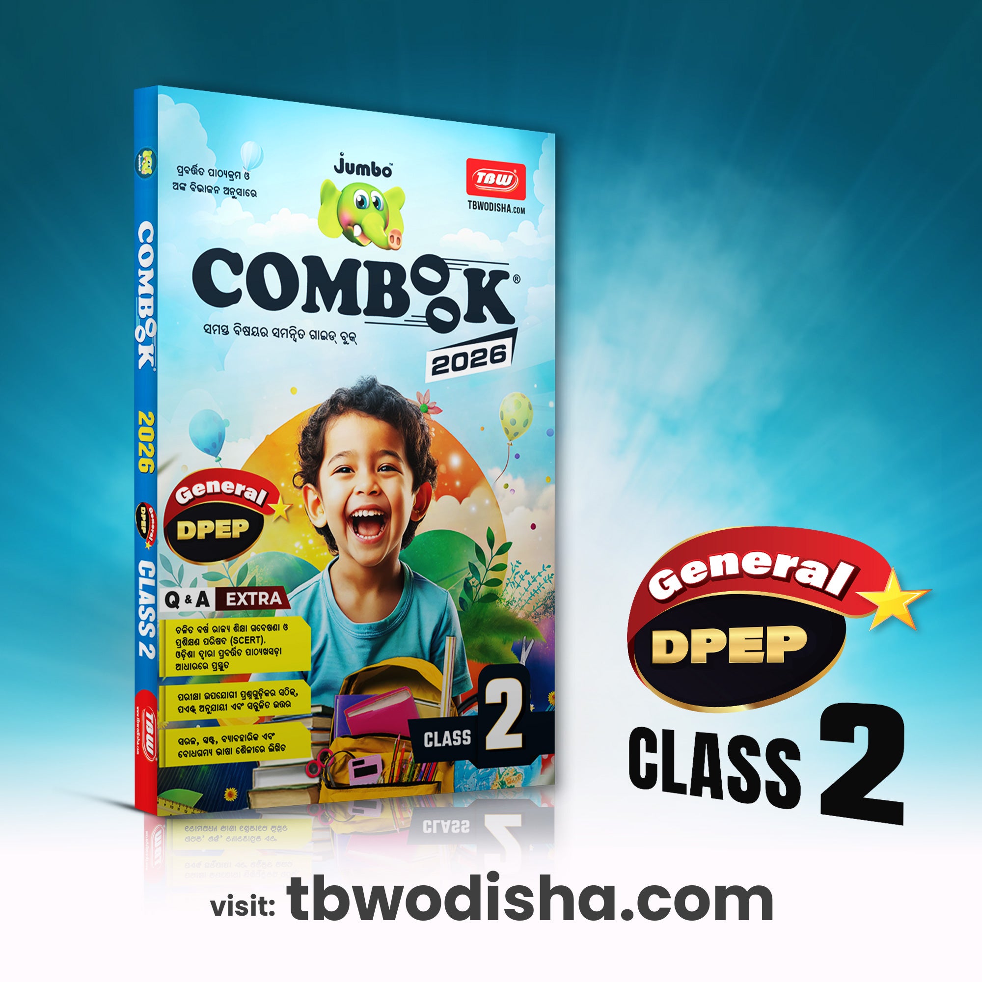 General DPEP Class-2 Jumbo COMBOOK 2026