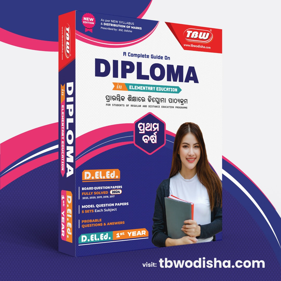 TBW Diploma D. El. Ed. GUIDE 2025 1st Year