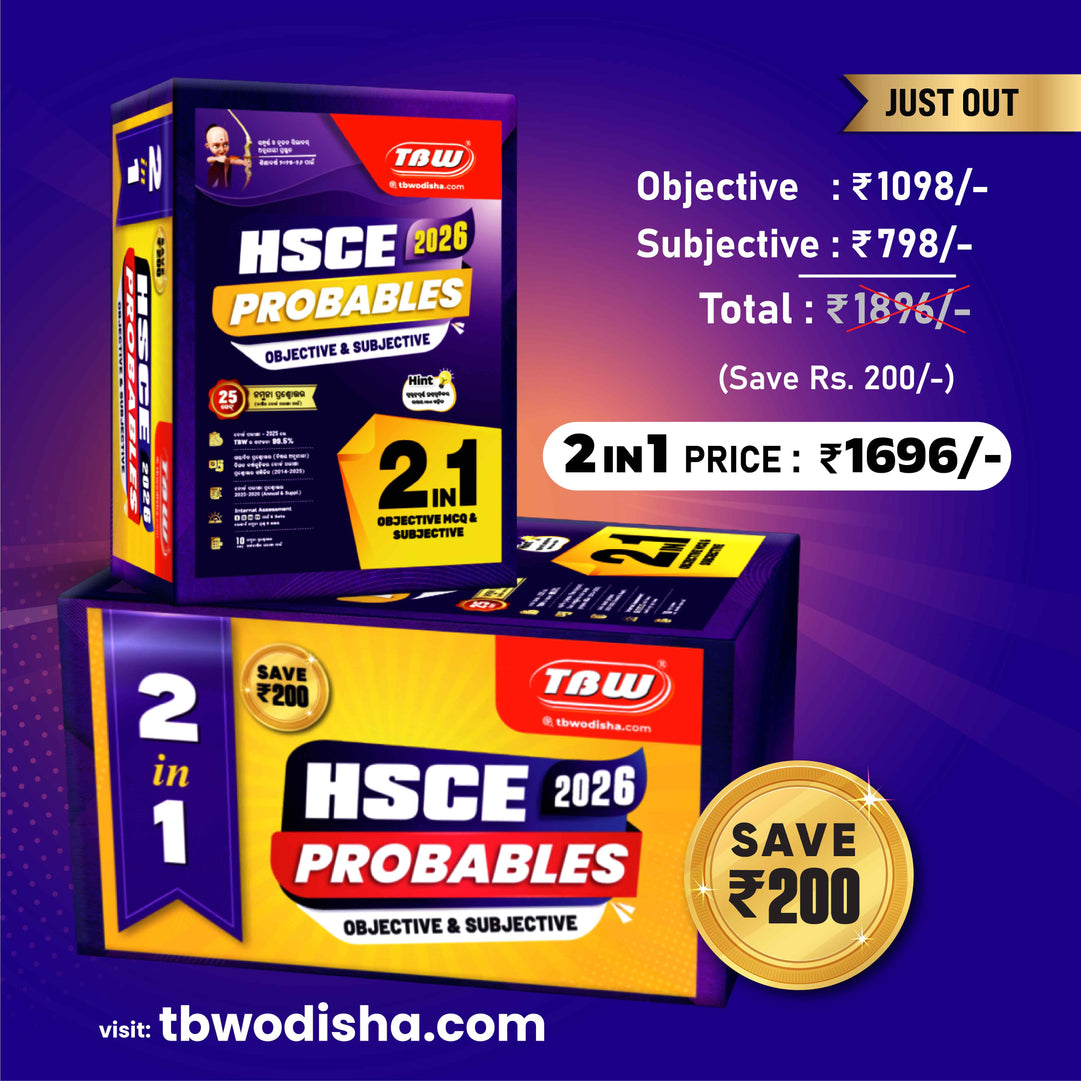 TBW 2_in_1 HSC Probables 2026 Objective_MCQ & Subjective