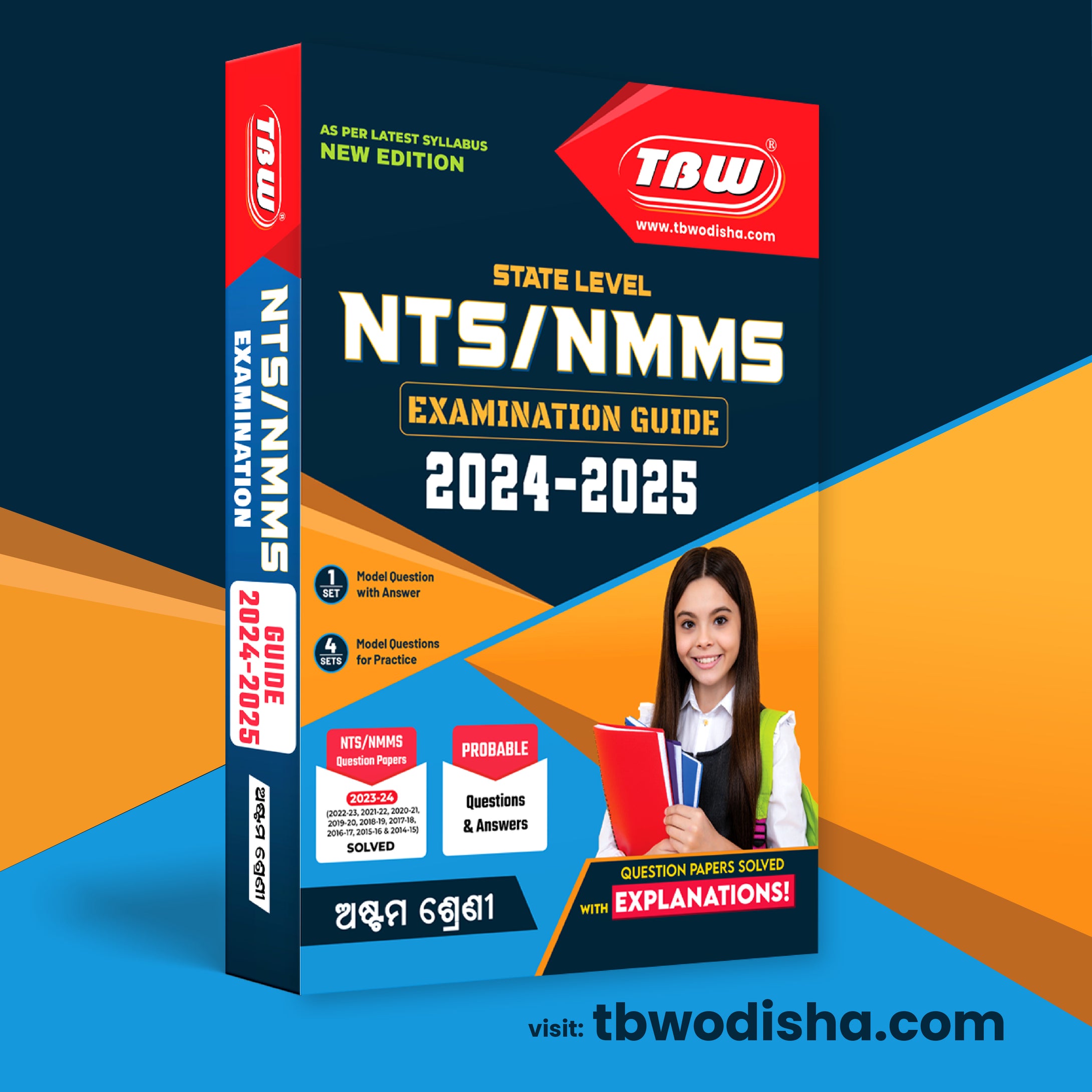 TBW NTS NMMS 2024-25 Class 8 Guide