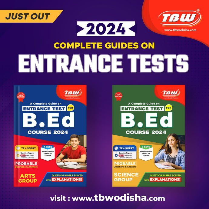 TBW Guides on B. Ed. Entrance Test 2024 (New Editions)