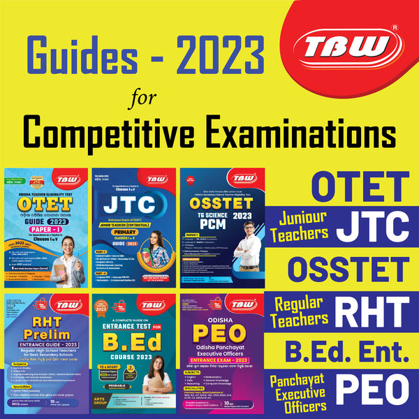 TBW Guides for Competitive Exams 2023