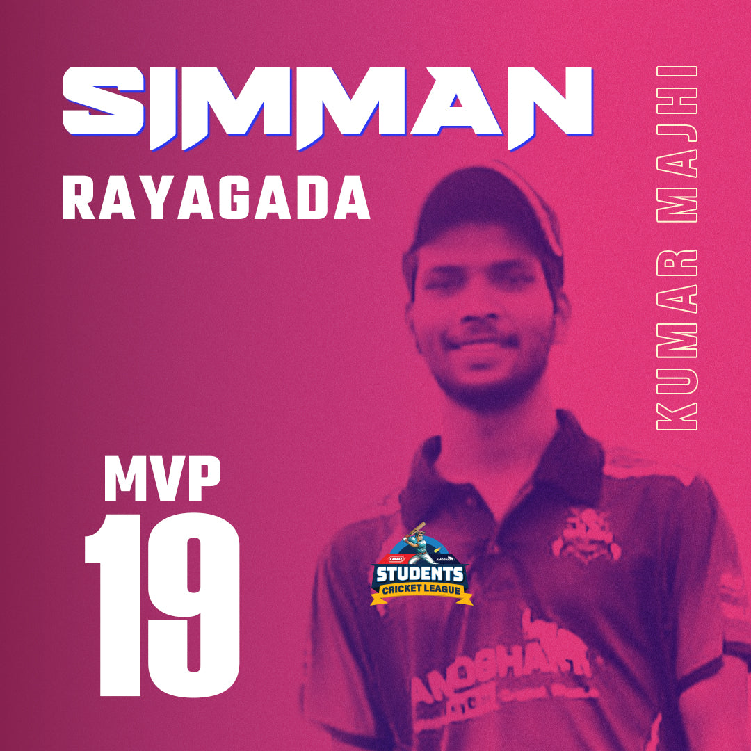 SK Majhi: Rayagada’s yet another Century Scorer! 💥