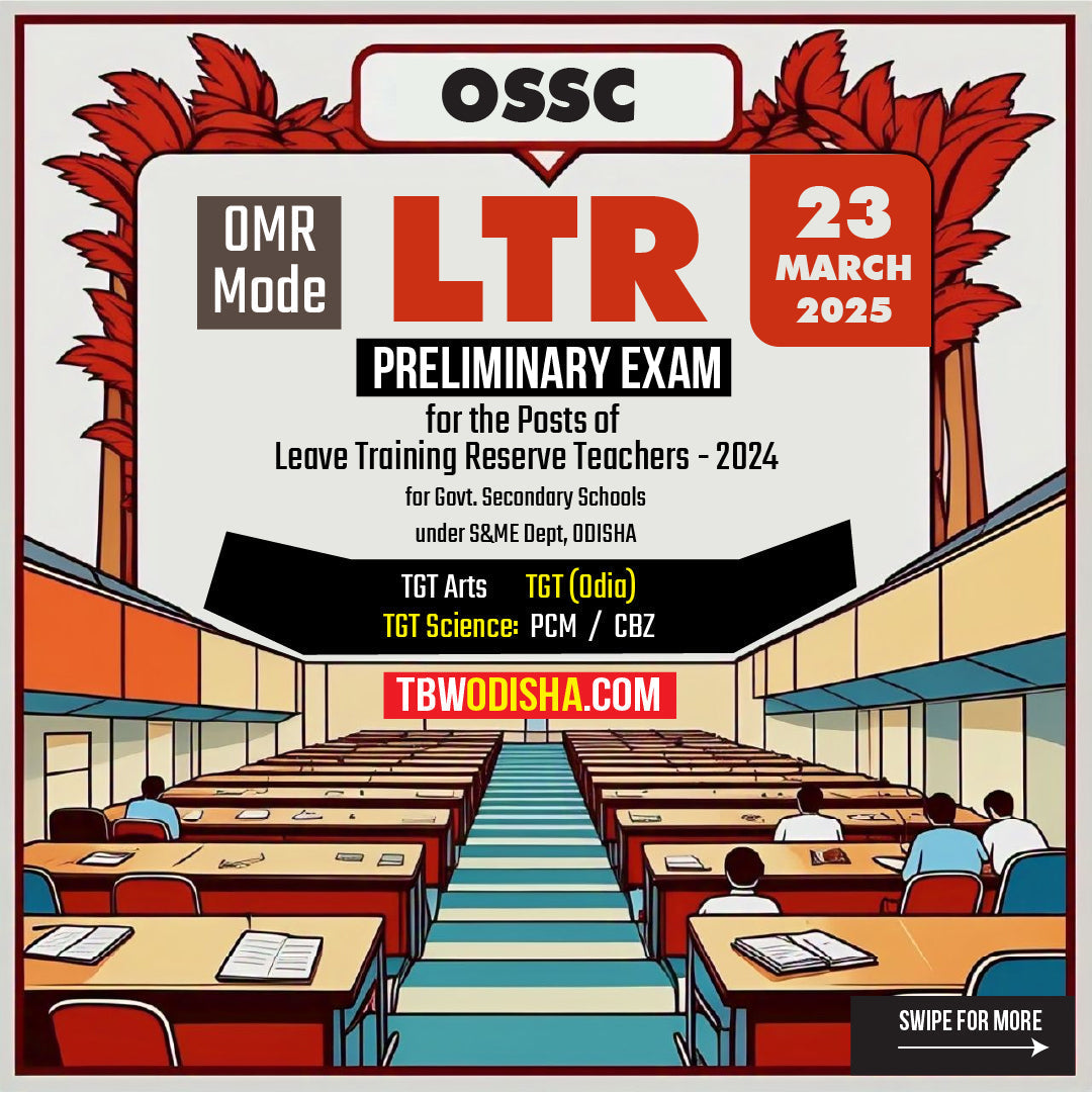 Preliminary examination of LTR Teachers on 23-March !