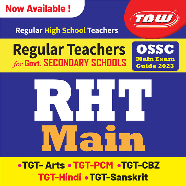 TBW RHT Main Exam Guide 2023 ପ୍ରକାଶ ପାଇଲା ...