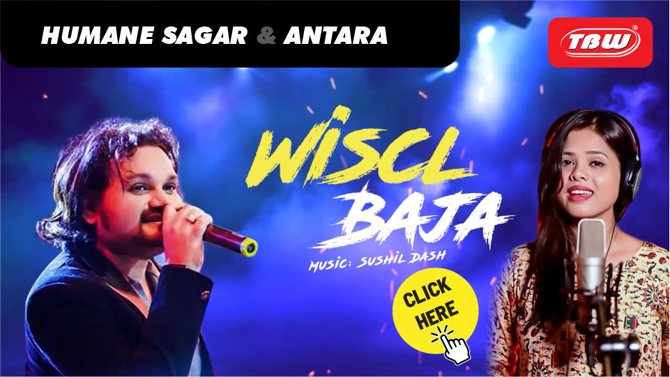 TBW WiSCL Song by Humane Sagar & Antara