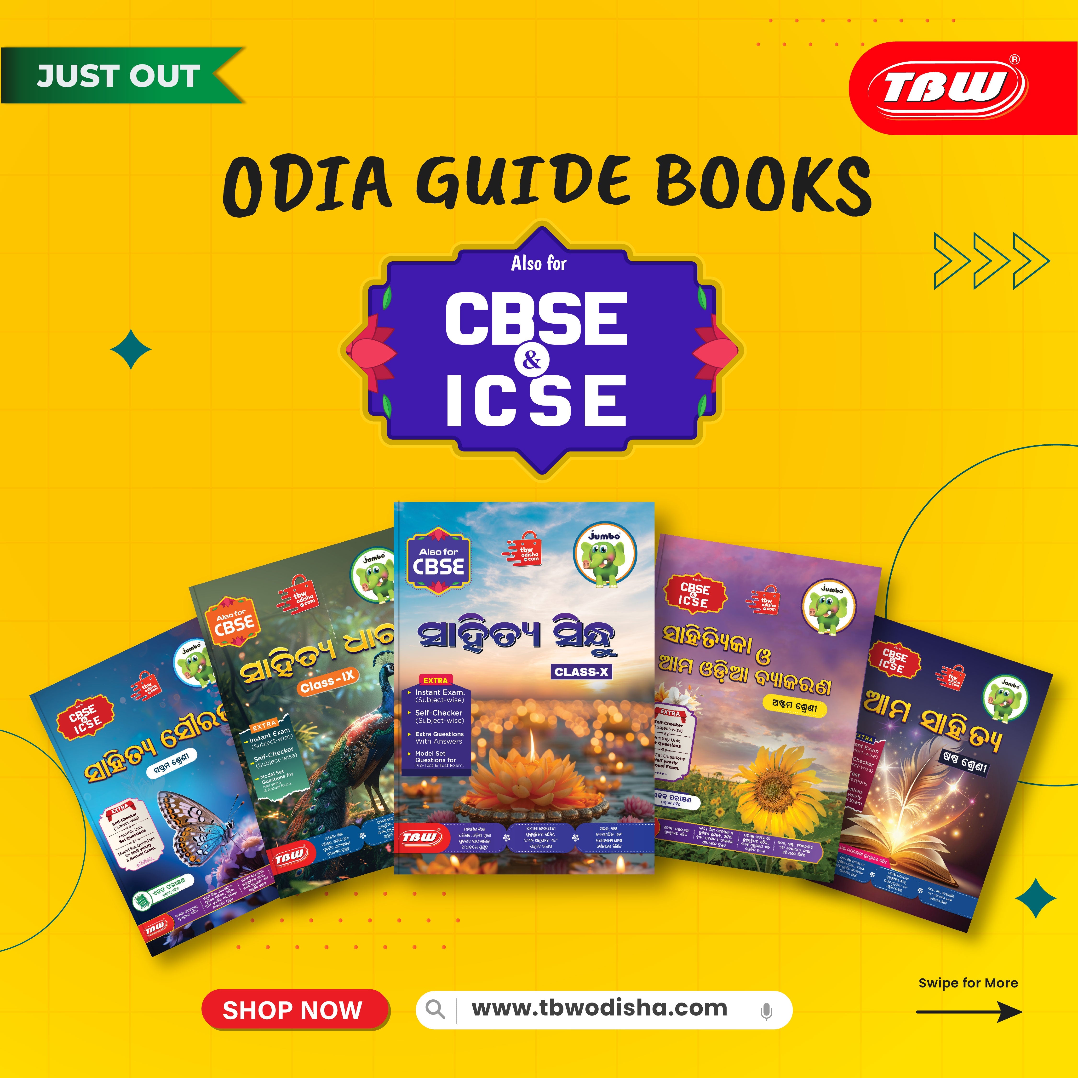 Jumbo Odia Guide Books for CBSE / ICSE Students