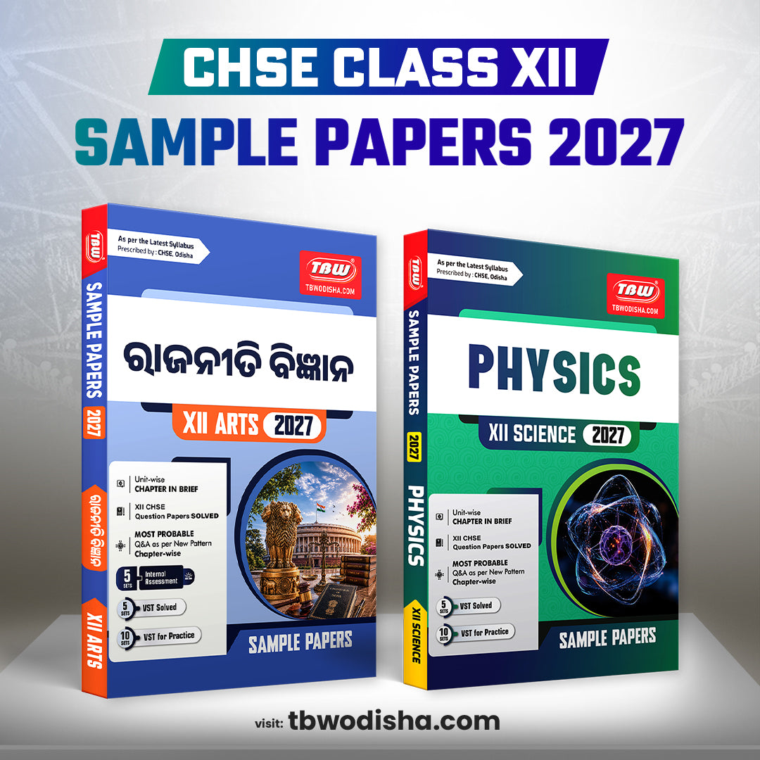 TBW Class XII SAMPLE PAPERS 2027