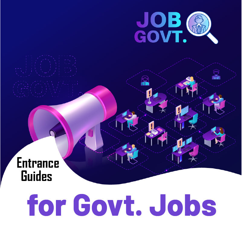 Govt Jobs Entrance Guides Latest