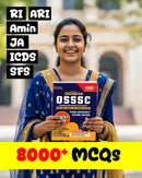 TBW OSSSC CRE 2025-26 Guide RI, ARI, Amin, JA, ICDS & SFS Combined Recruitment Examination