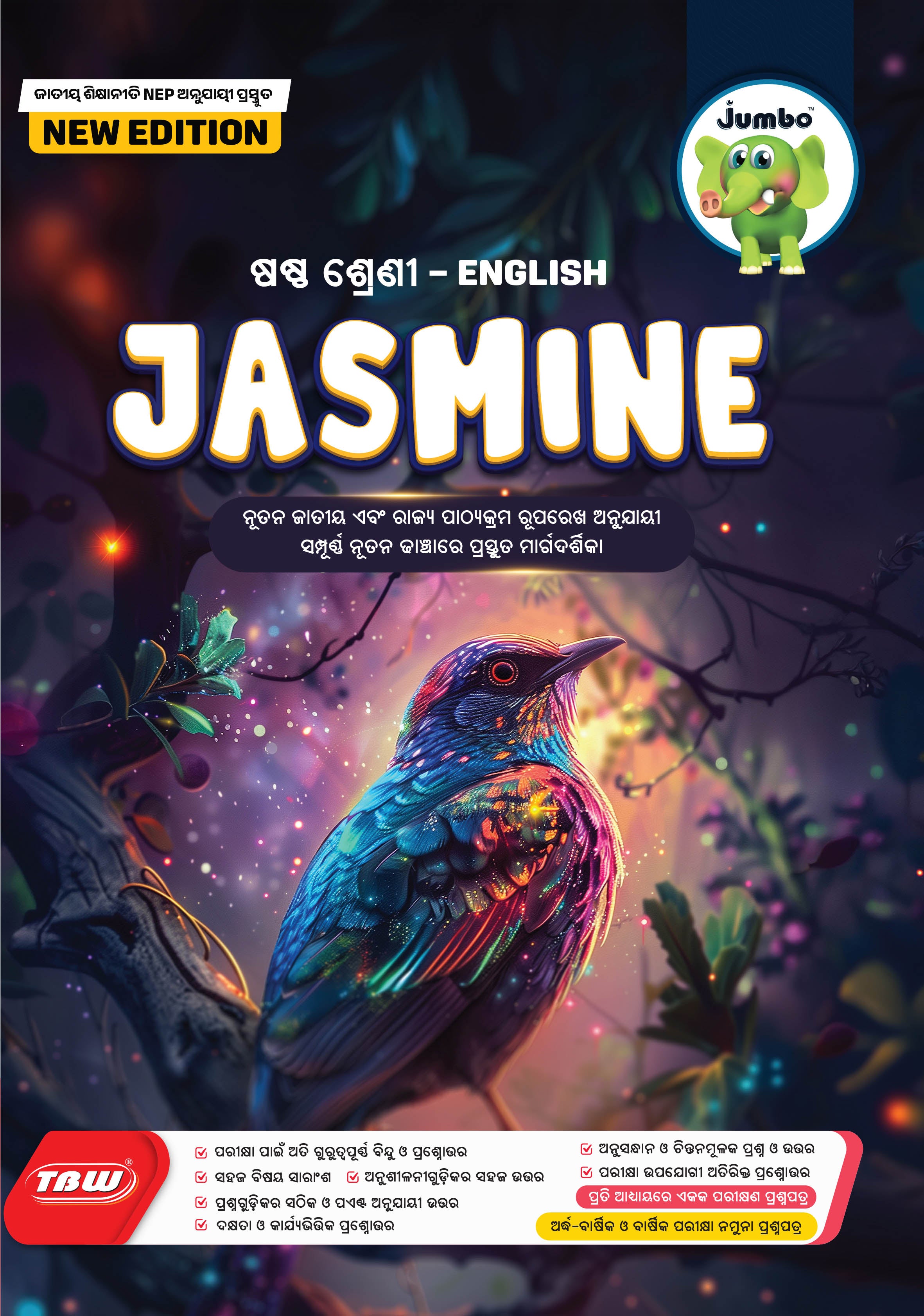 Jumbo Class-6 Guide Books NEW Editions – tbwodisha