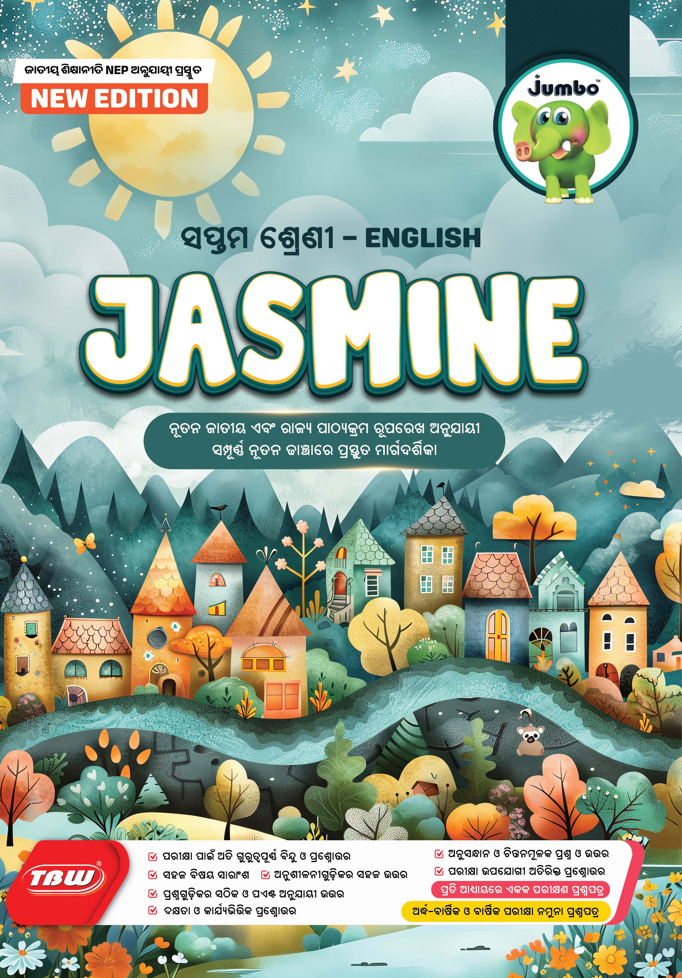 Jumbo Class-7 Guide Books NEW Editions