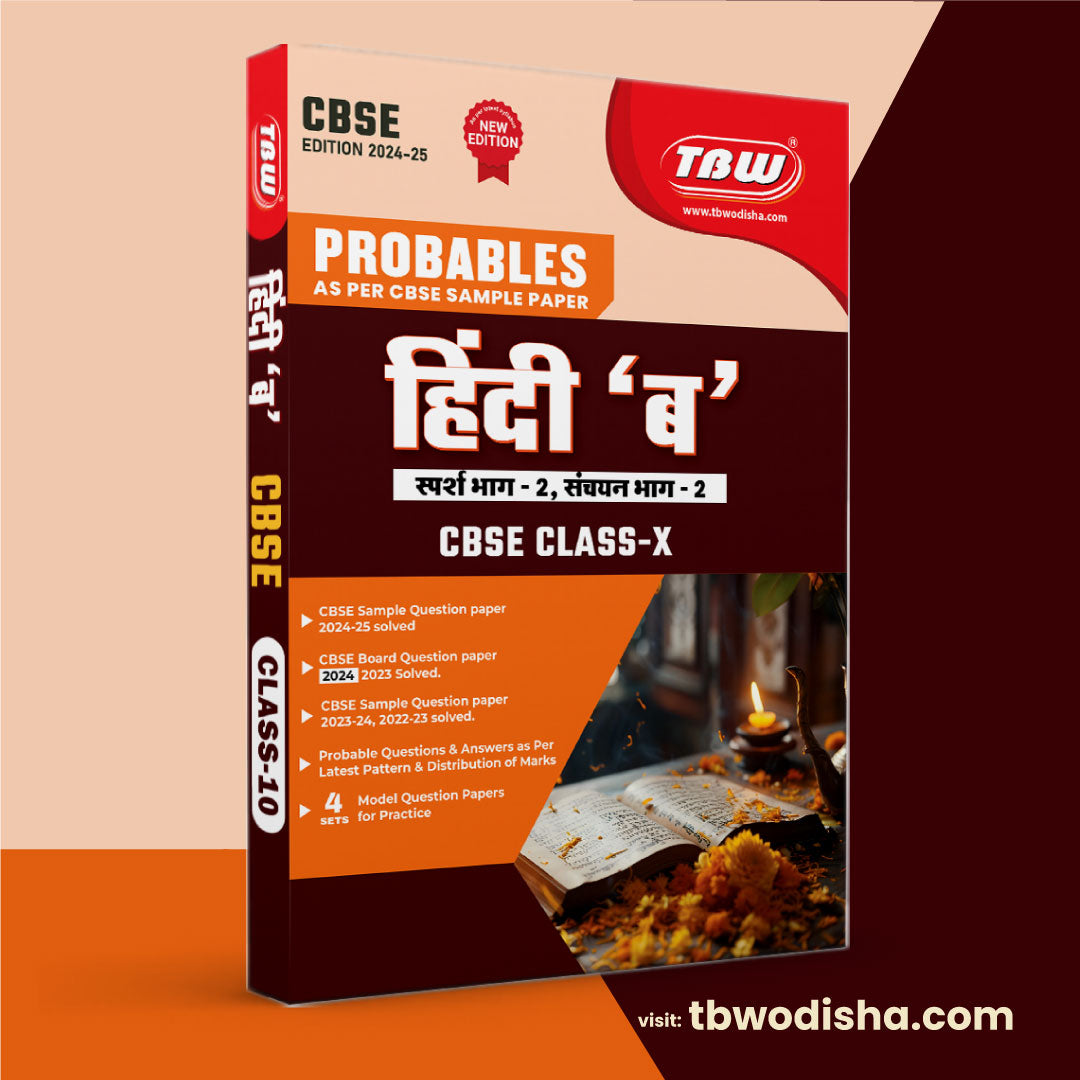 TBW CBSE Class 10 Hindi (B) Probabales 2025