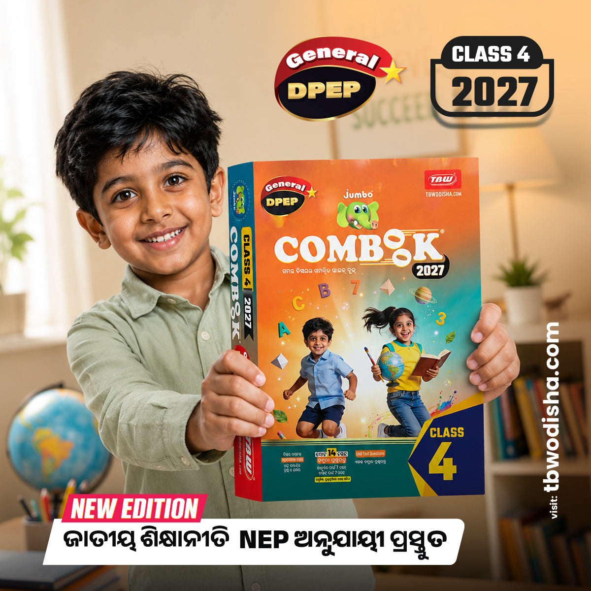 General DPEP Class-4 Jumbo COMBOOK 2027