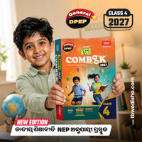 General DPEP Class-4 Jumbo COMBOOK 2027
