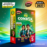 General DPEP Class-5 Jumbo COMBOOK 2027