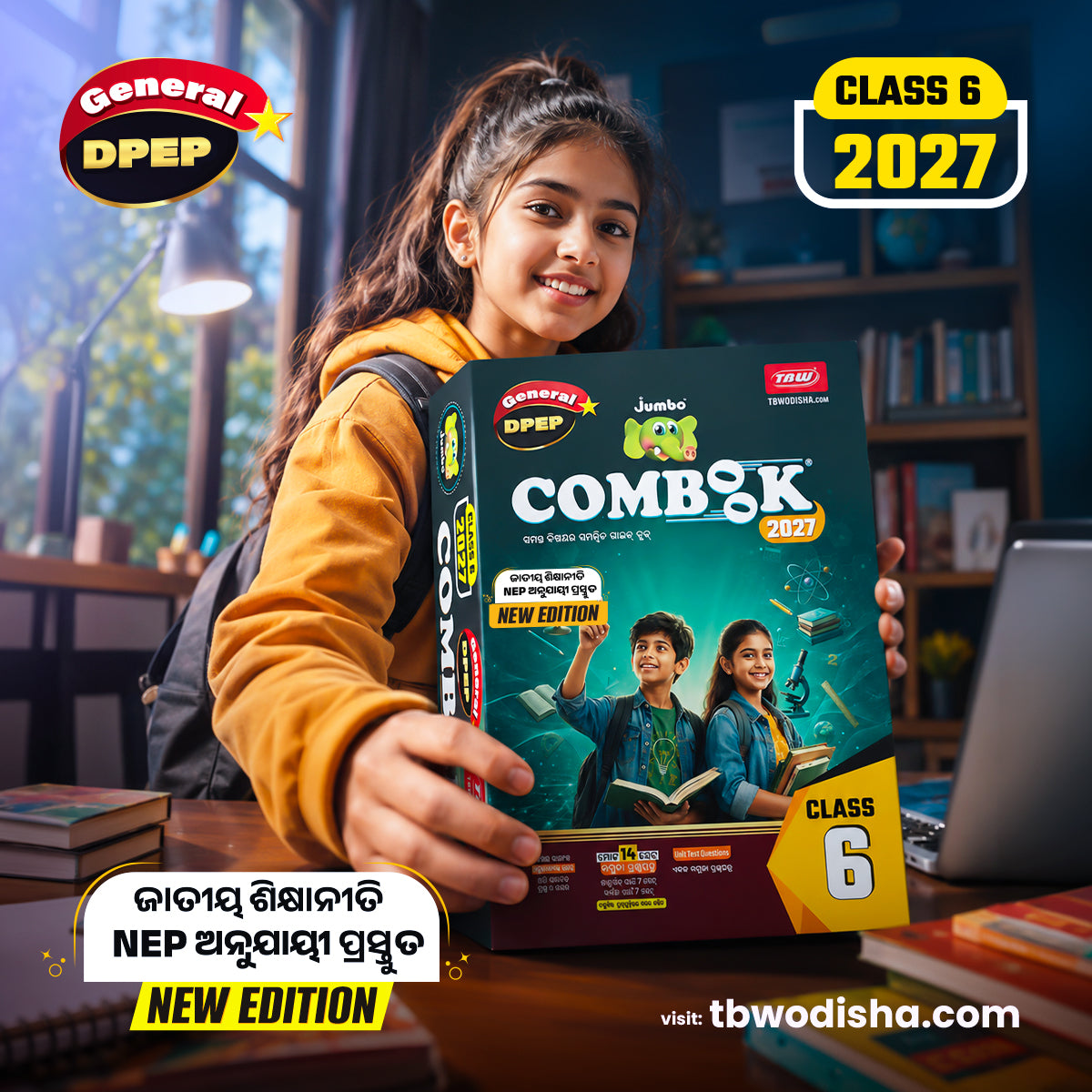 General DPEP Class-6 Jumbo COMBOOK 2027