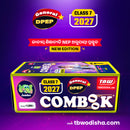General DPEP Class-7 Jumbo COMBOOK 2027