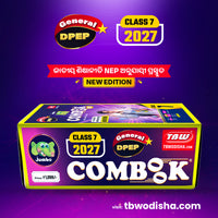 General DPEP Class-7 Jumbo COMBOOK 2027