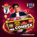 Class-7 Jumbo Sishu Mandir COMBOOK 2027 Samiti