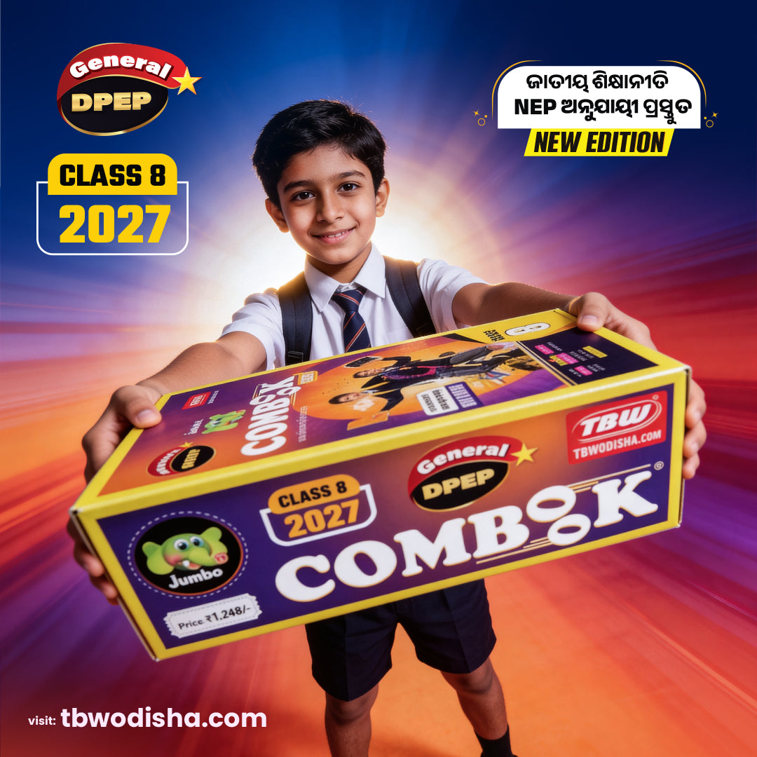 General DPEP Class-8 Jumbo COMBOOK 2027