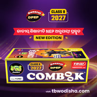 General DPEP Class-8 Jumbo COMBOOK 2027
