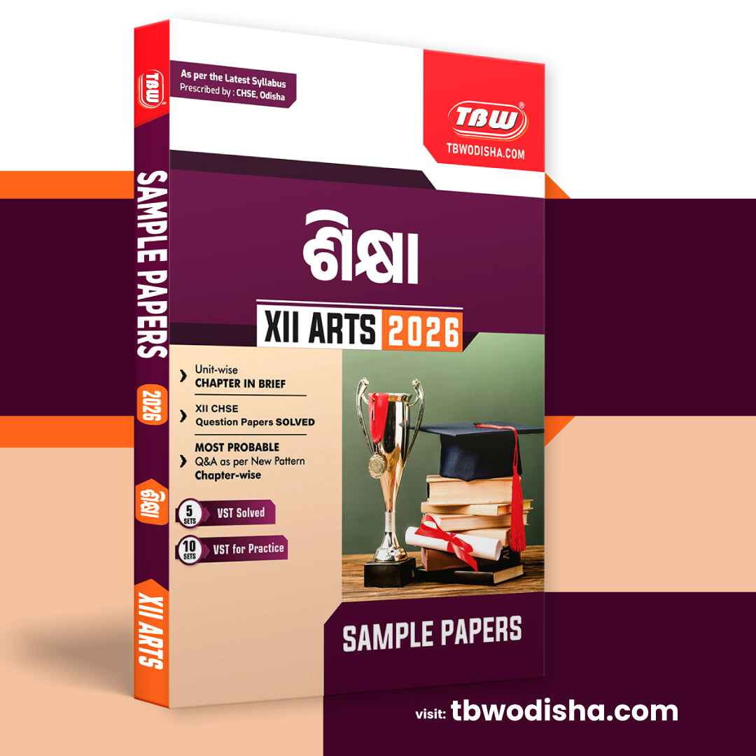 TBW XII Sikhya (Odia Med) 2026 Arts Sample Papers