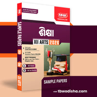TBW XII Sikhya (Odia Med) 2026 Arts Sample Papers
