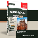 TBW XII Itihasa (Odia Med) 2026 Arts Sample Papers
