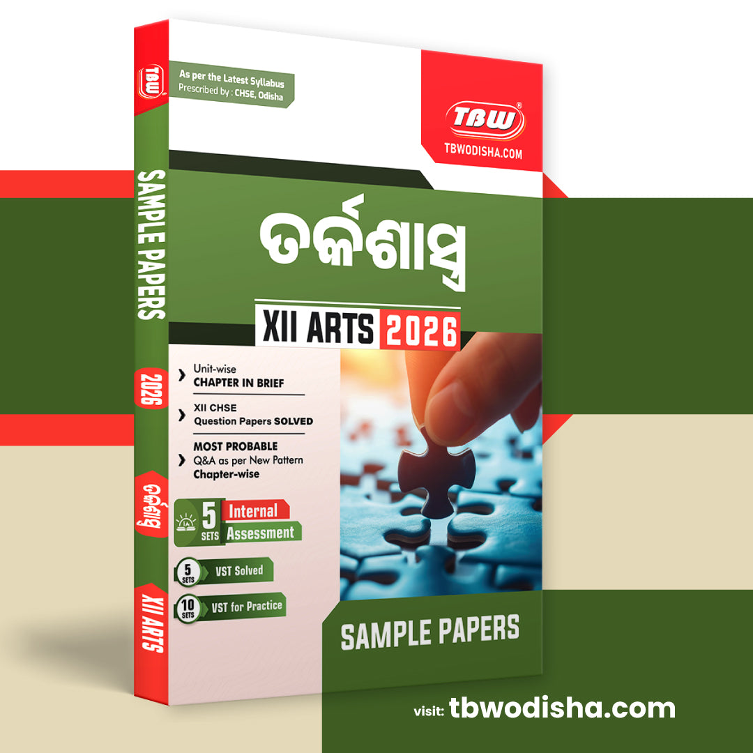 TBW XII Tarka Shastra (Odia Med) 2026 Arts Sample Papers