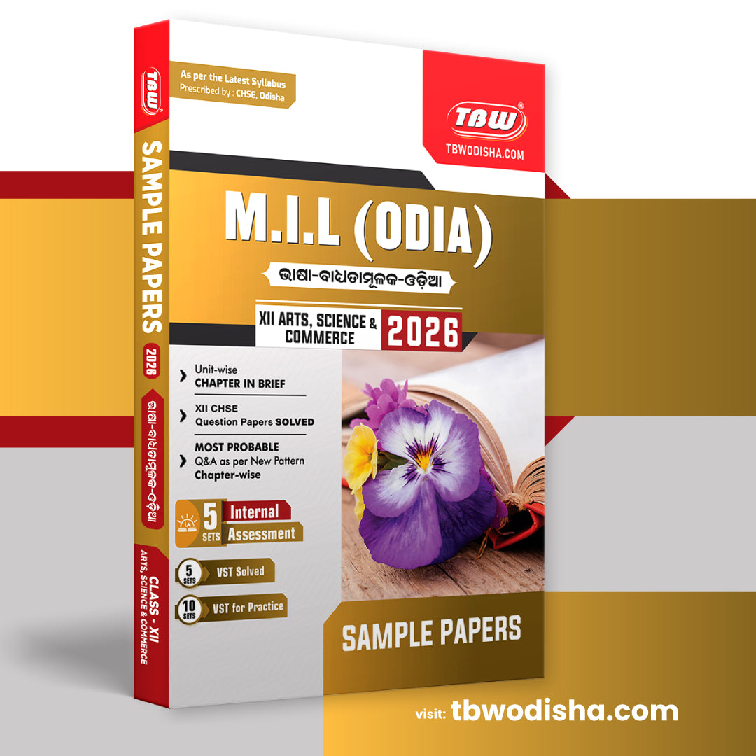 TBW XII MIL Odia Compulsory 2026 Arts Sc Com Sample Papers