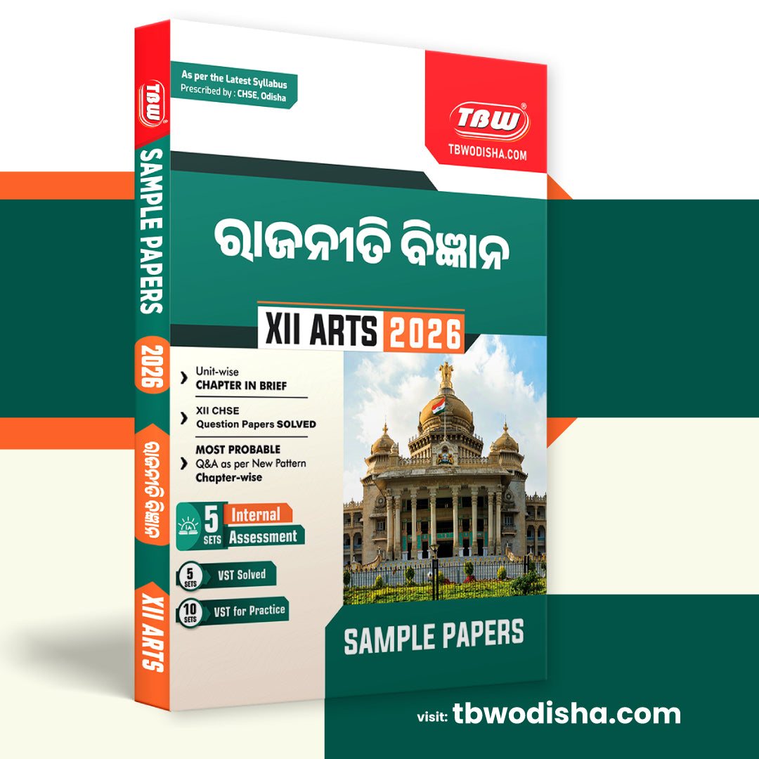 TBW XII Rajaniti Vigyan (Odia Med) 2026 Arts Sample Papers