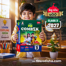 Class-3 Jumbo Sishu Mandir COMBOOK 2027 Samiti