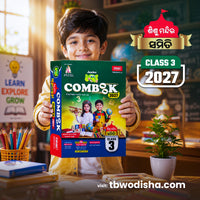 Class-3 Jumbo Sishu Mandir COMBOOK 2027 Samiti