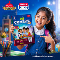 Class-5 Jumbo Sishu Mandir COMBOOK 2027 Samiti