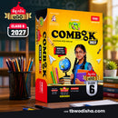 Class-6 Jumbo Sishu Mandir COMBOOK 2027 Samiti