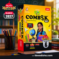 Class-6 Jumbo Sishu Mandir COMBOOK 2027 Samiti