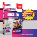 TBW XII English Compulsory 2026 Arts Sc Com Sample Papers