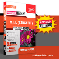 TBW XII MIL Sanskrit 2026 Arts Sc Com Sample Papers