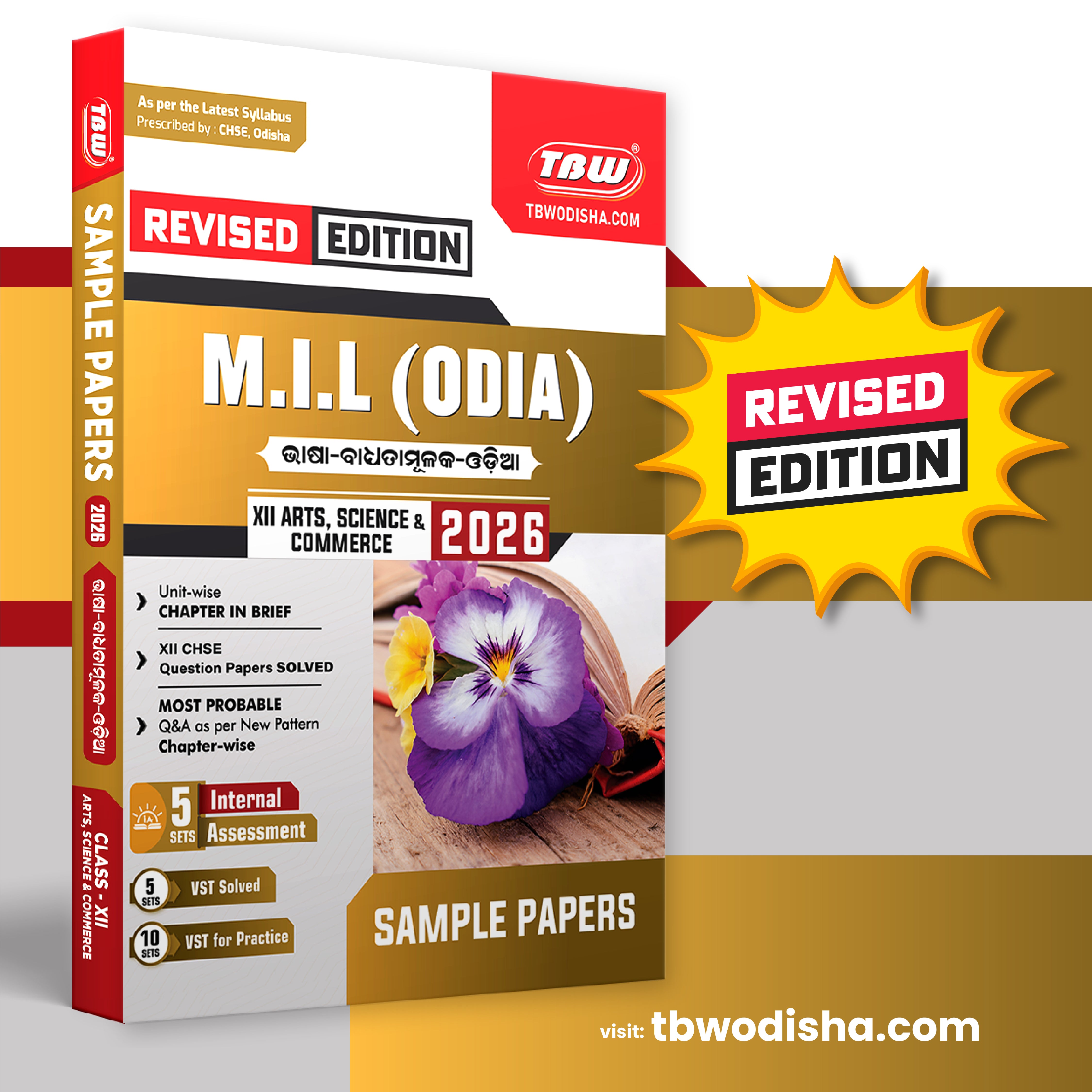 TBW XII MIL Odia Compulsory 2026 Arts Sc Com Sample Papers