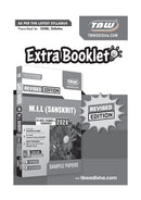 Extra Booklet for Revised Edition of TBW XII 2026 Sample Papers