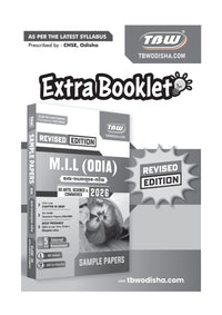 Extra Booklet for Revised Edition of TBW XII 2026 Sample Papers