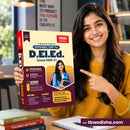 TBW D. El. Ed. Entrance GUIDE 2026-27
